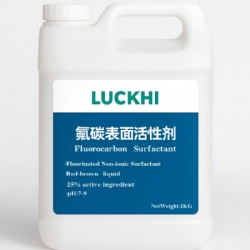 FS-100 Fluorocarbon Surfactant